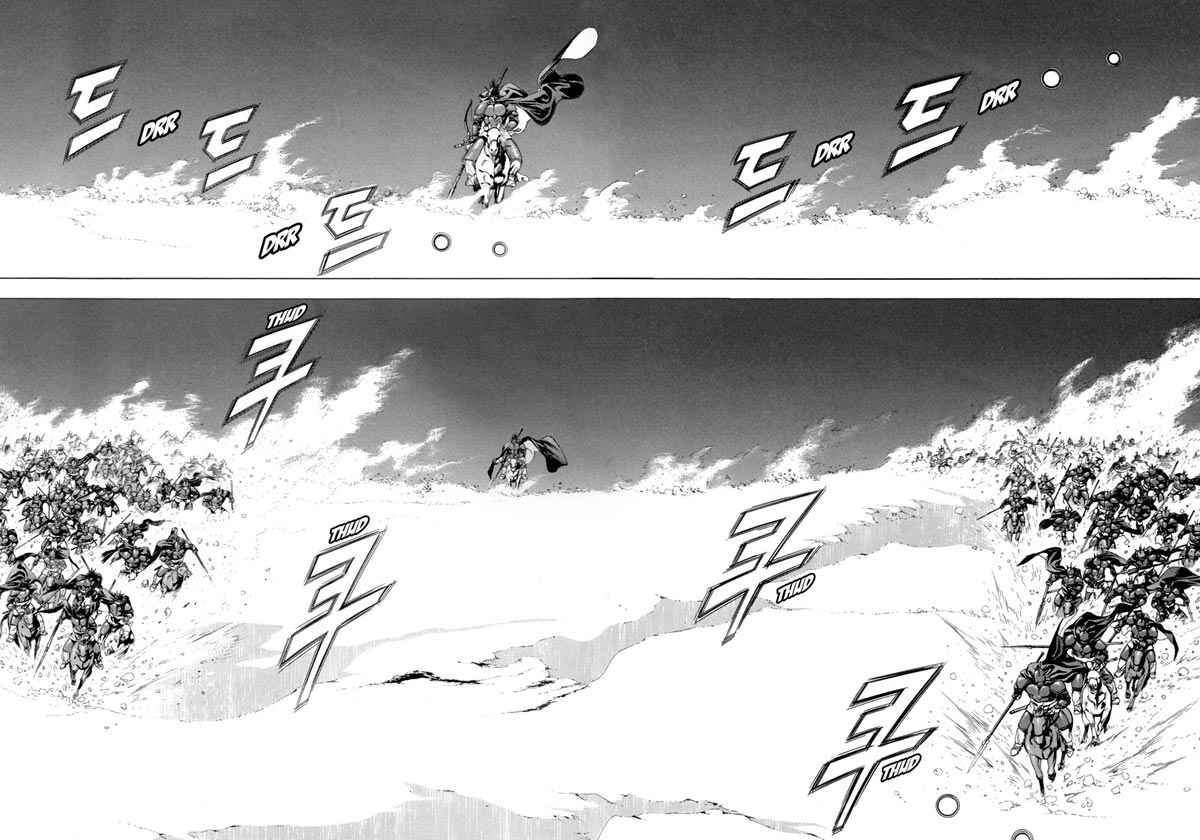 Yongbi chapter 84 halaman 15