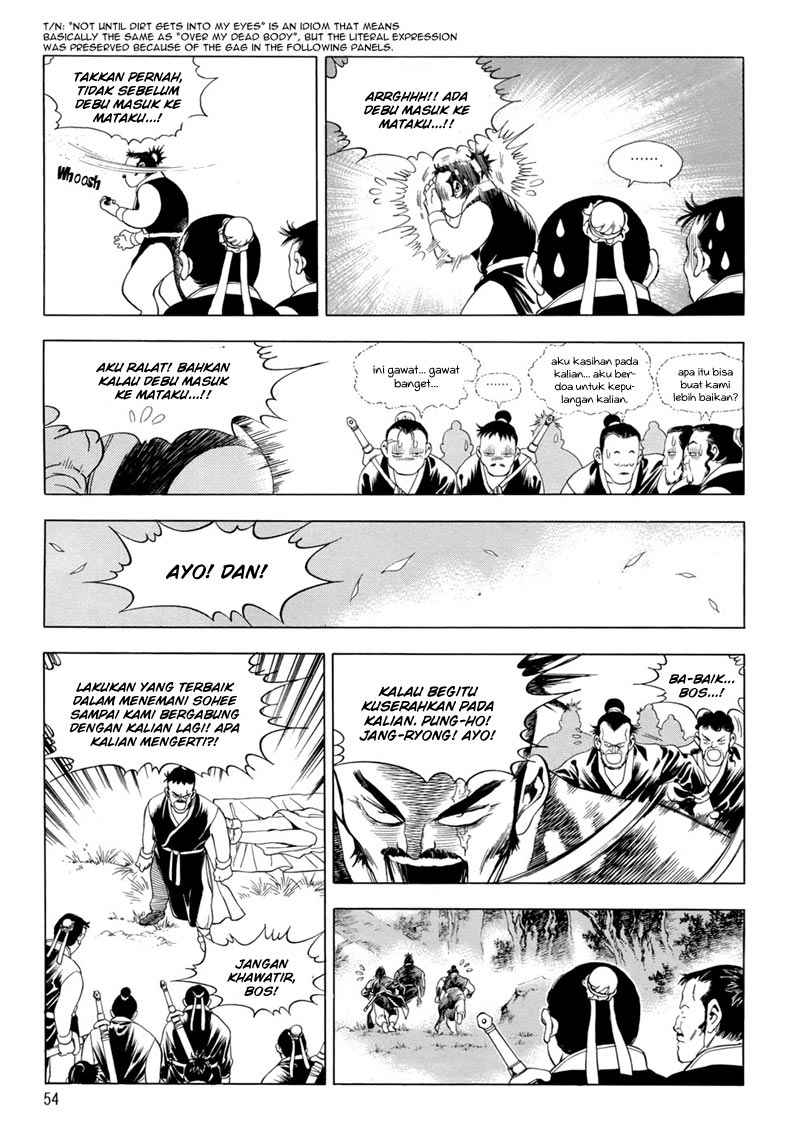 Yongbi Bab 88 halaman 13
