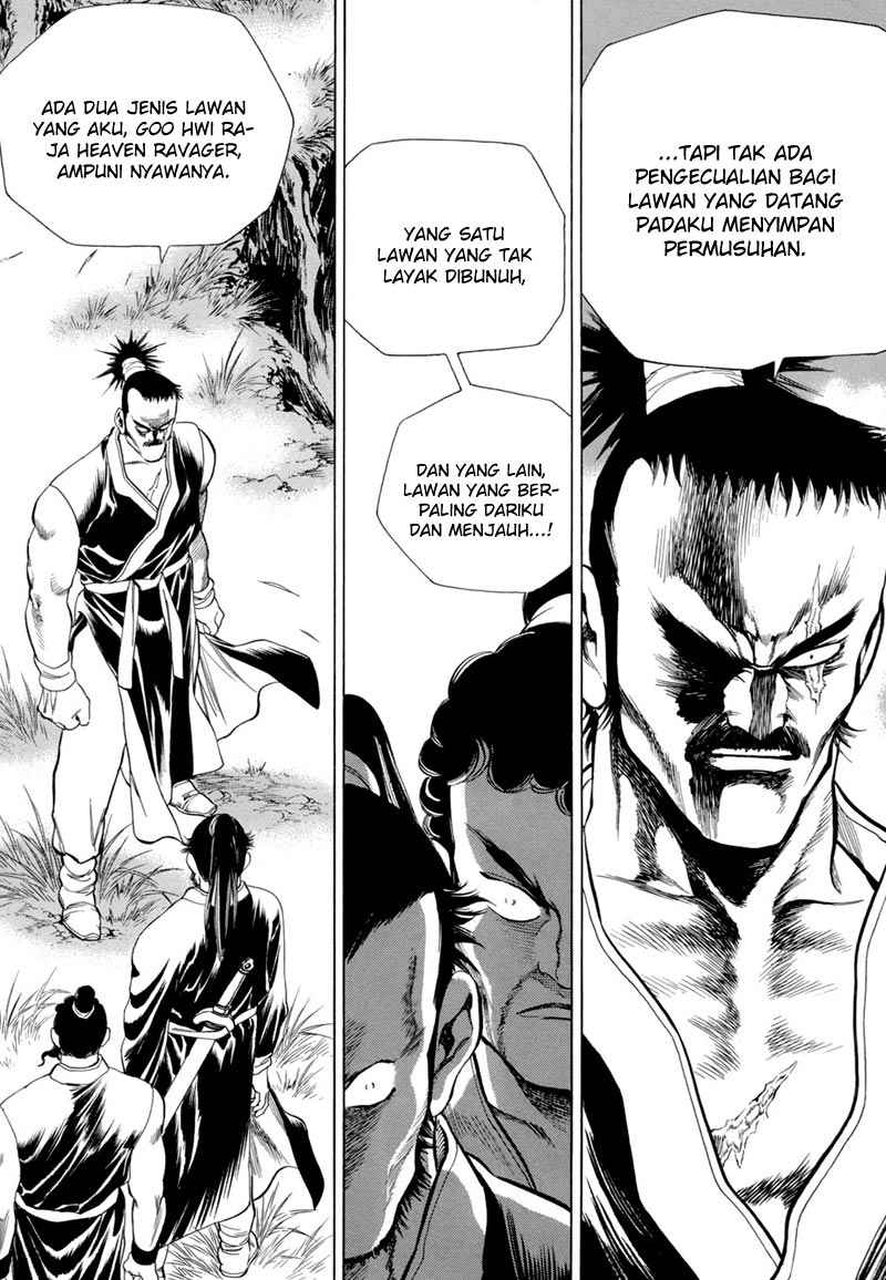 Yongbi Bab 88 halaman 17