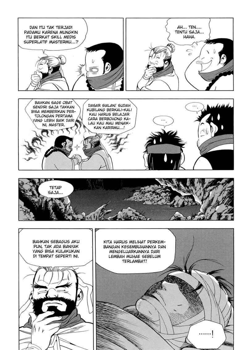 Yongbi Bab 88 halaman 34