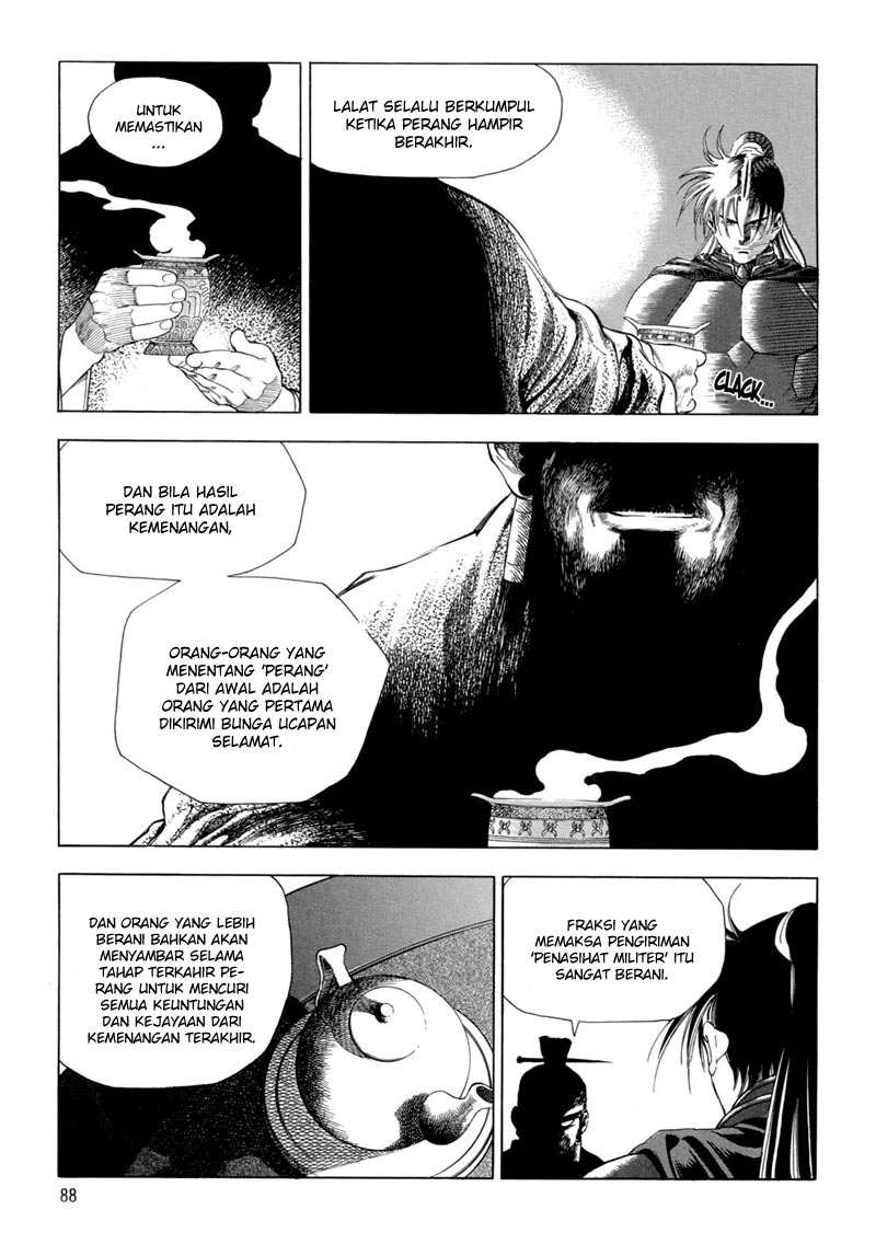 Yongbi Bab 89 halaman 7