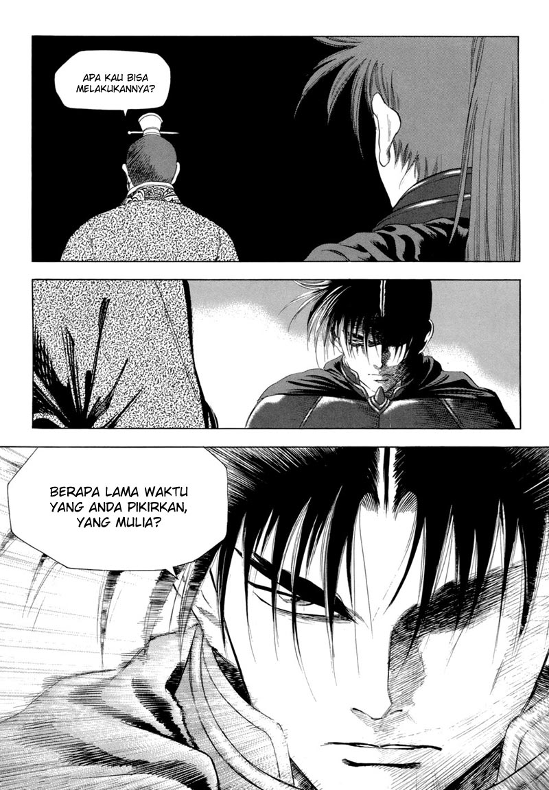 Yongbi Bab 89 halaman 11