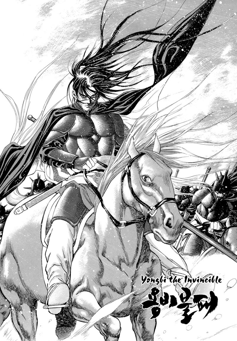 Yongbi chapter 90 halaman 2