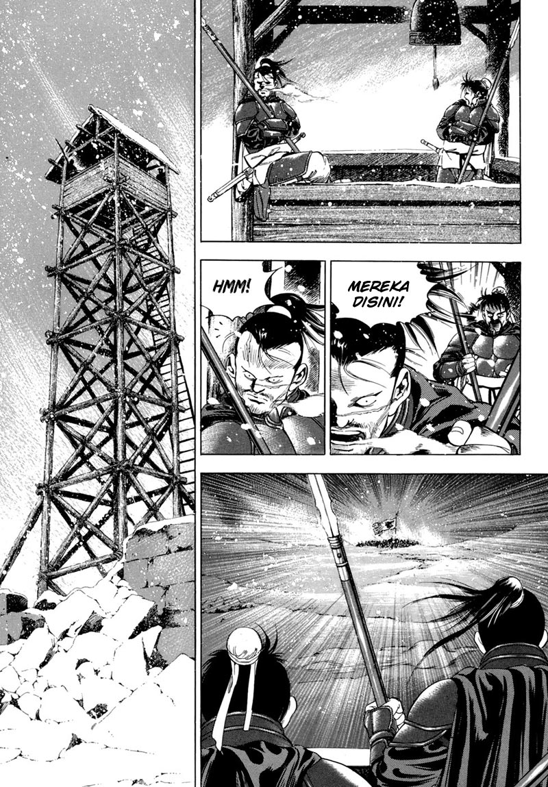 Yongbi chapter 90 halaman 3