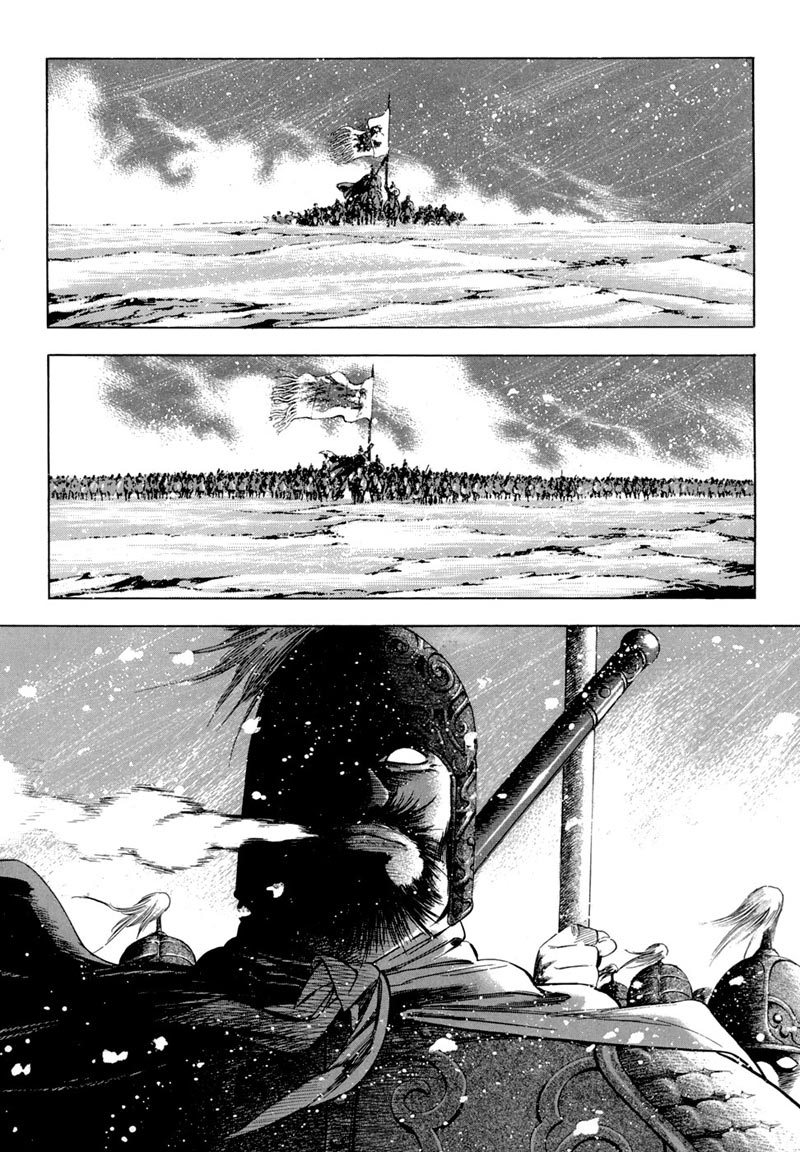 Yongbi chapter 90 halaman 4