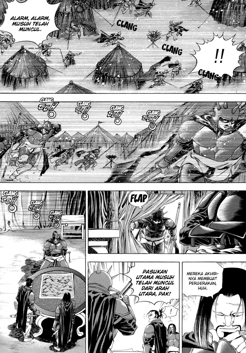Yongbi chapter 90 halaman 6