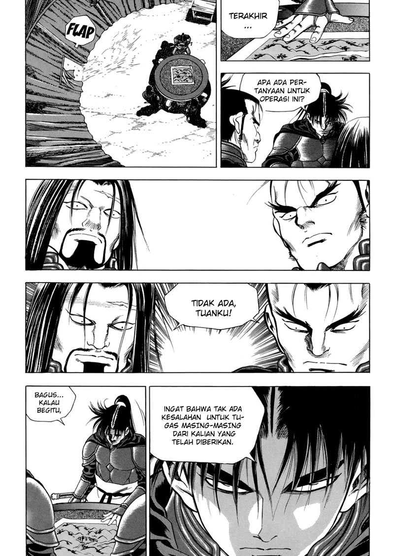 Yongbi chapter 90 halaman 8