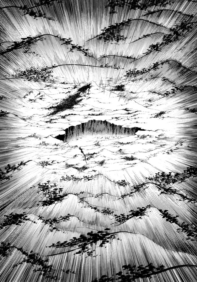 Yongbi chapter 90 halaman 12