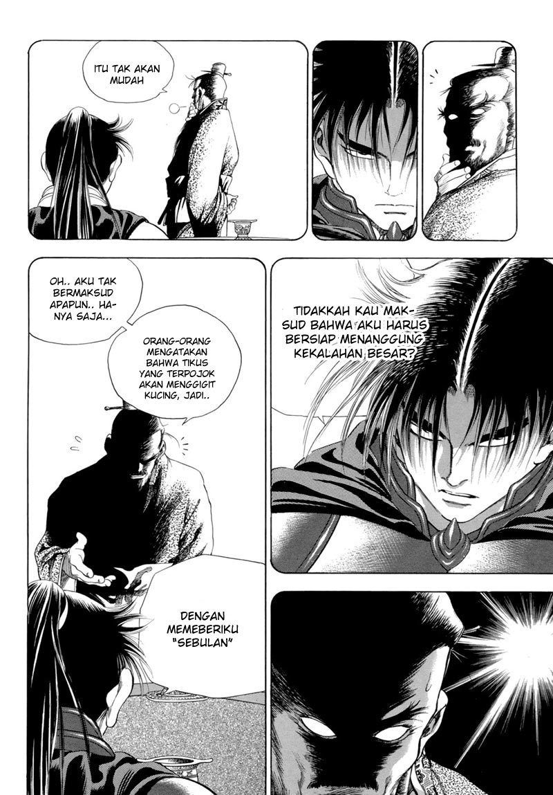 Yongbi chapter 90 halaman 15