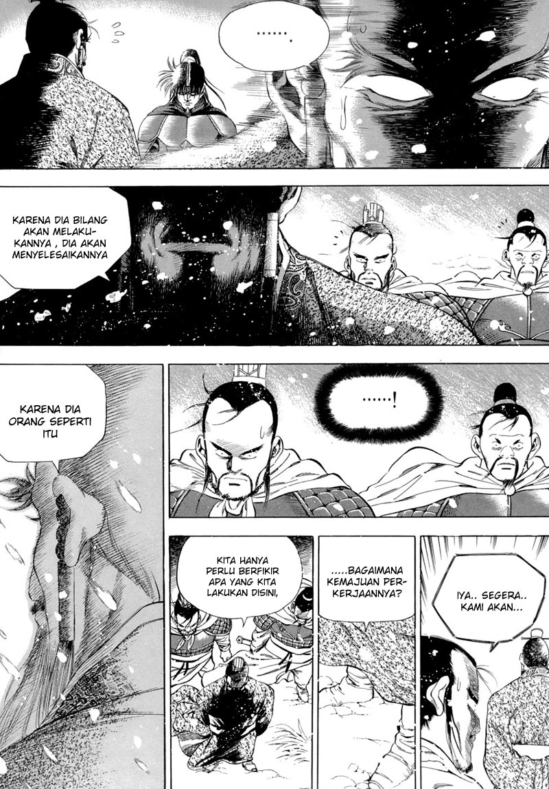 Yongbi chapter 90 halaman 16