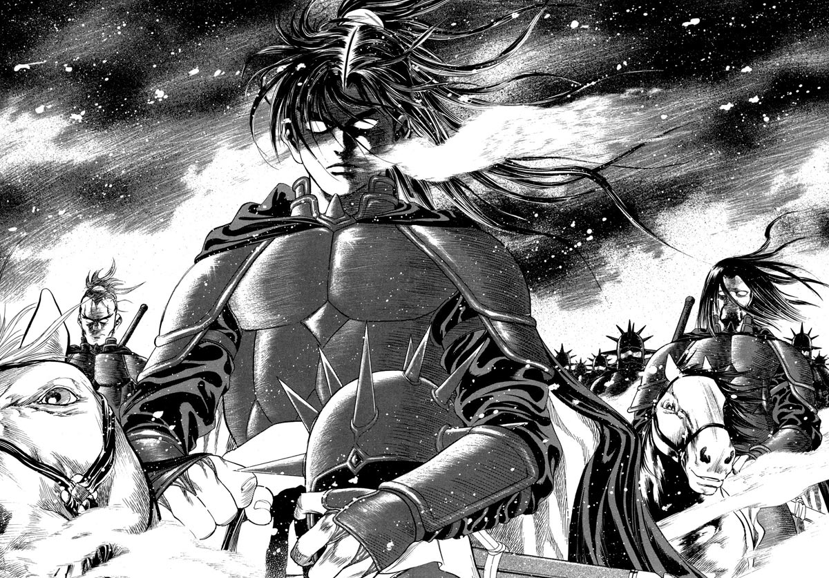 Yongbi chapter 90 halaman 19