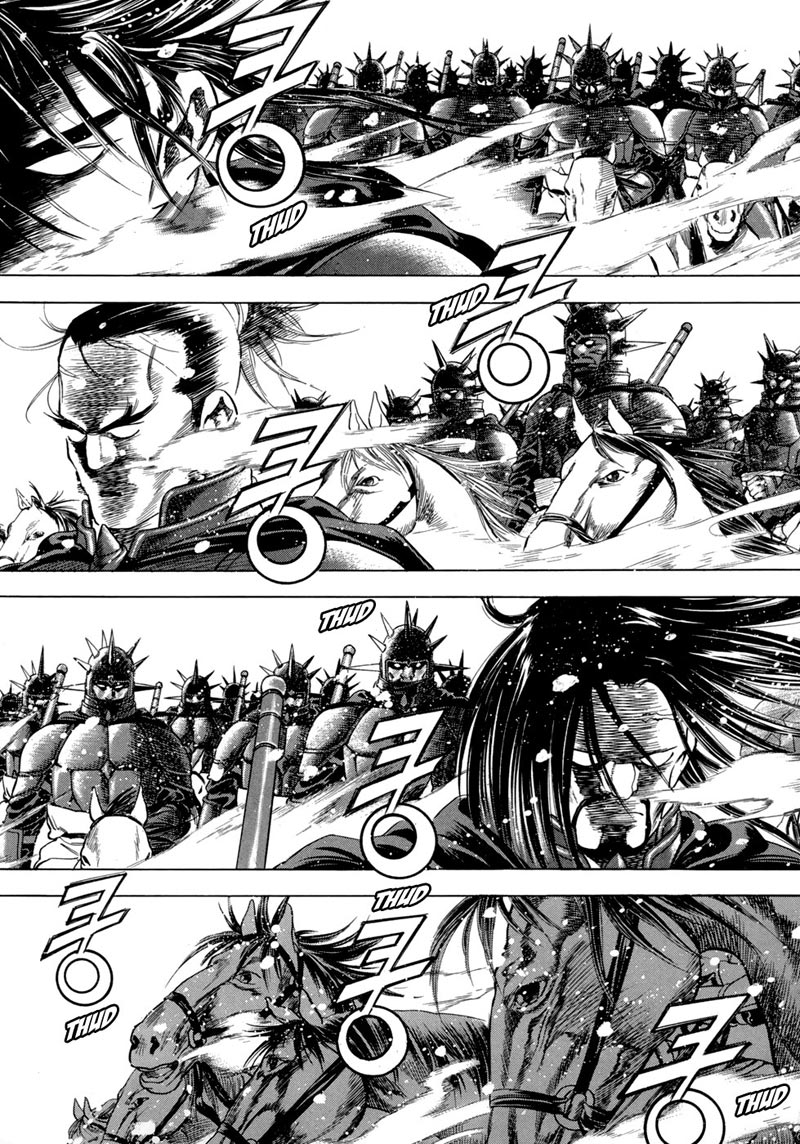 Yongbi chapter 90 halaman 20