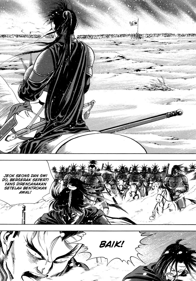 Yongbi chapter 90 halaman 21