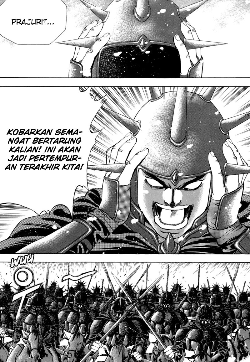 Yongbi chapter 90 halaman 22
