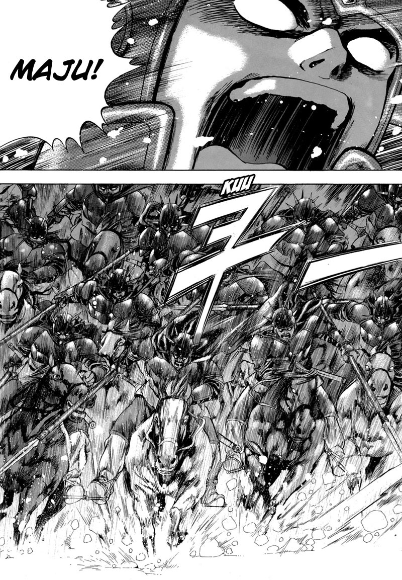 Yongbi chapter 90 halaman 24