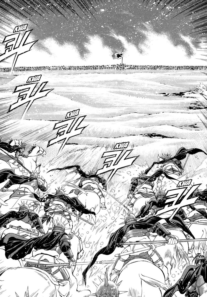 Yongbi chapter 90 halaman 25