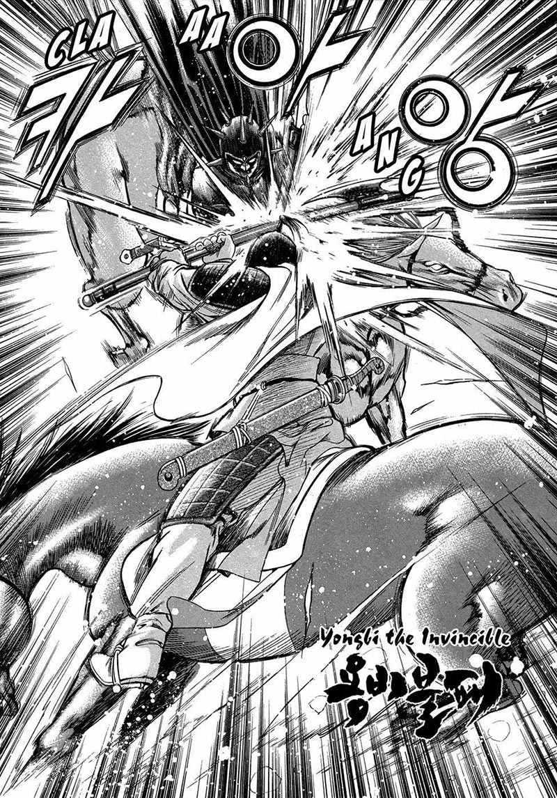 Yongbi chapter 92 halaman 2