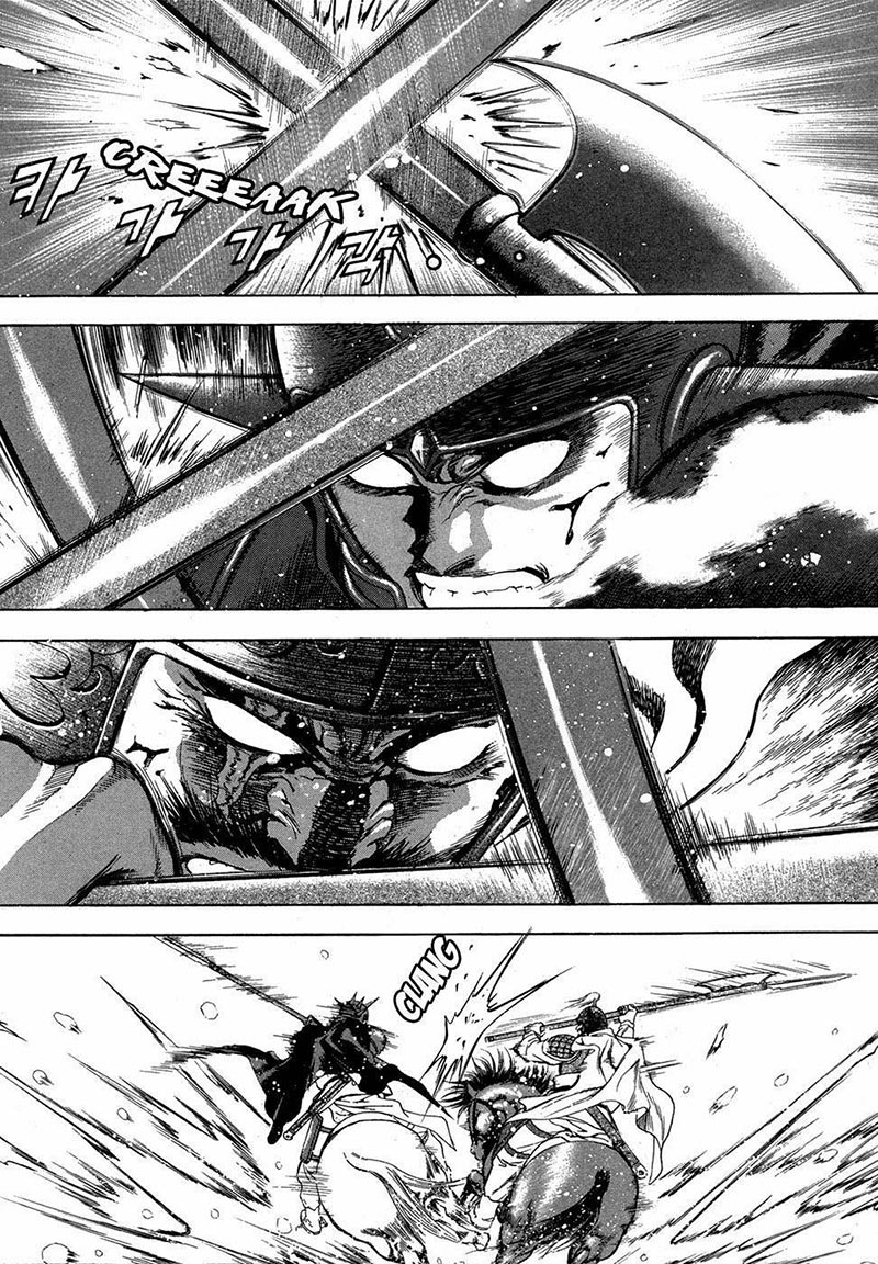 Yongbi chapter 92 halaman 6