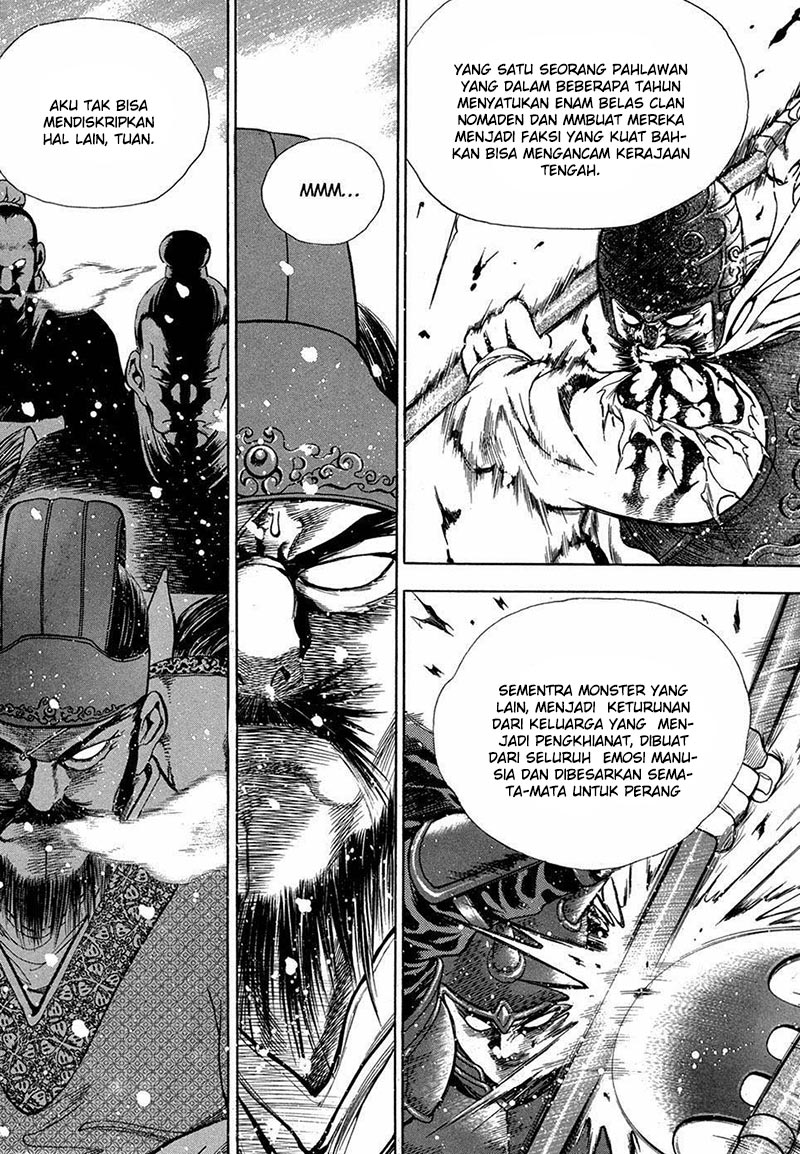 Yongbi chapter 92 halaman 11