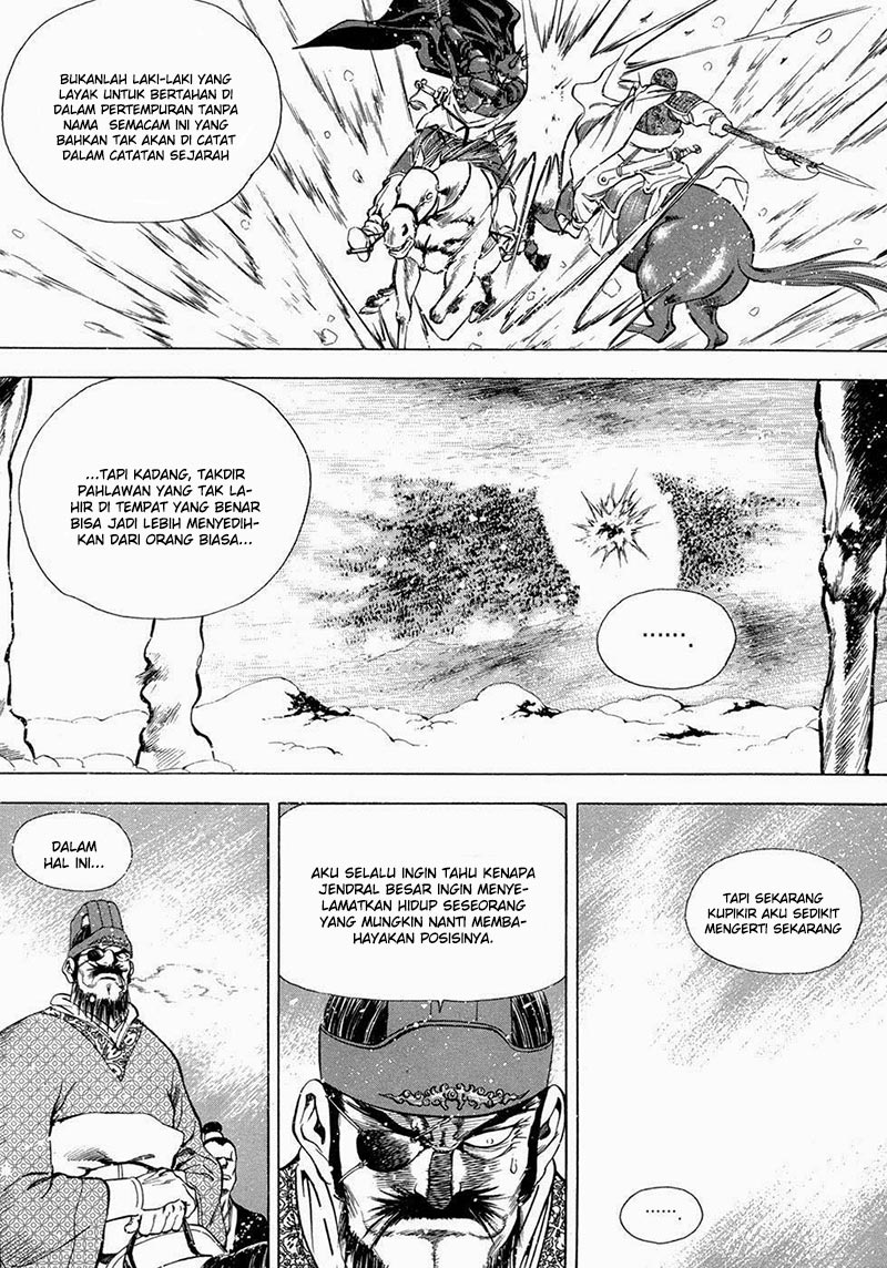 Yongbi chapter 92 halaman 12
