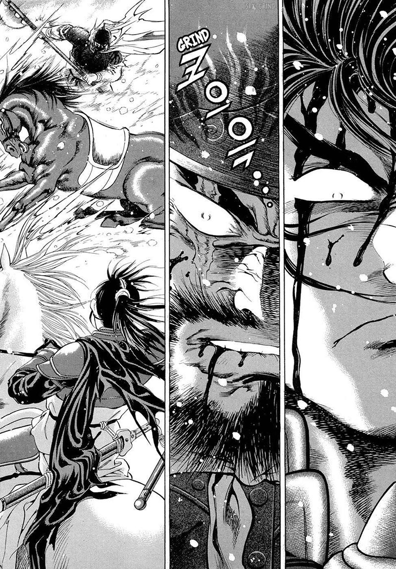 Yongbi chapter 92 halaman 16