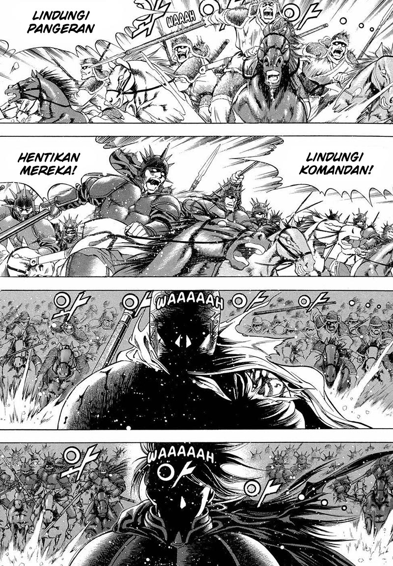 Yongbi chapter 92 halaman 17