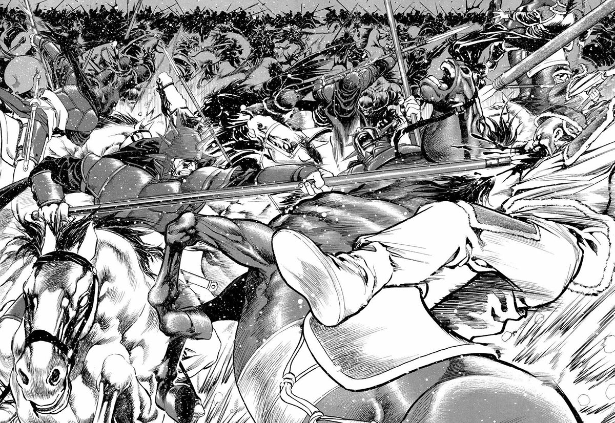 Yongbi chapter 92 halaman 20