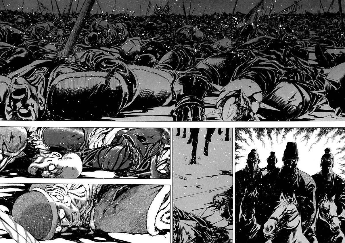 Yongbi chapter 92 halaman 23