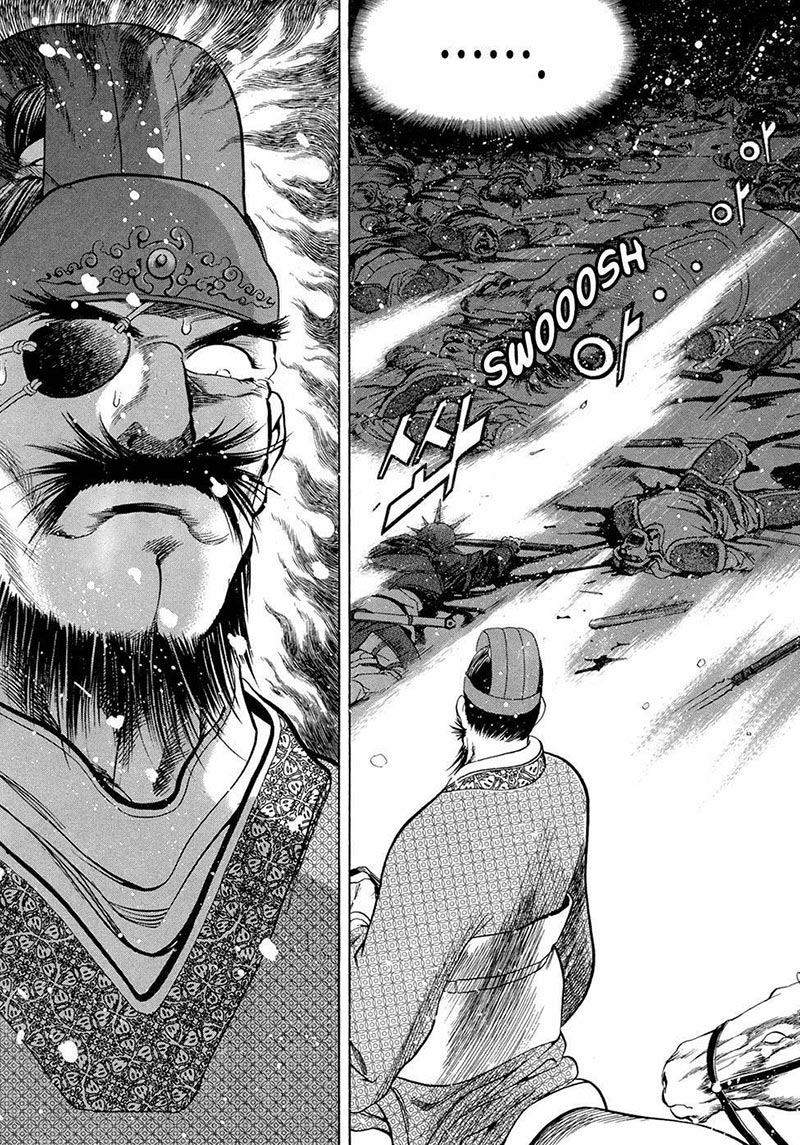 Yongbi chapter 92 halaman 24