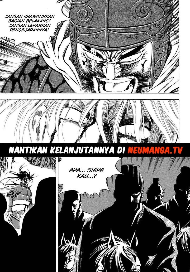 Yongbi Bab 93 halaman 12