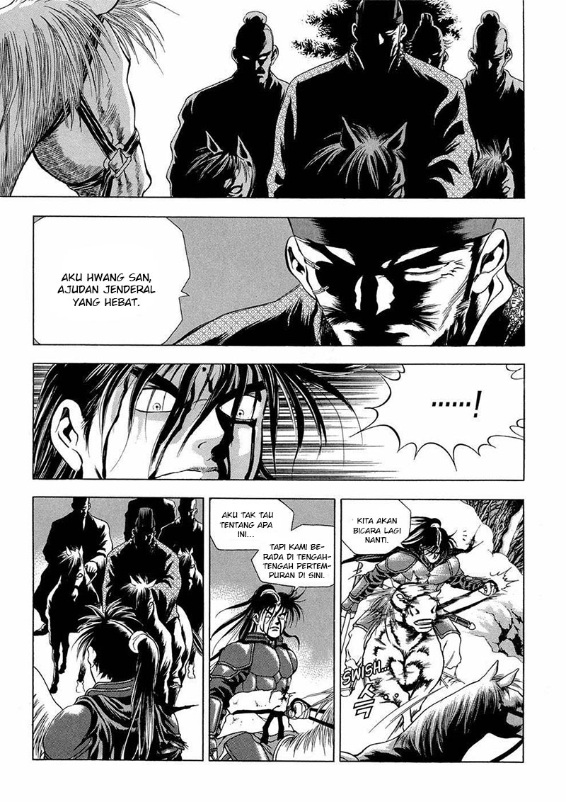 Yongbi chapter 94 halaman 3
