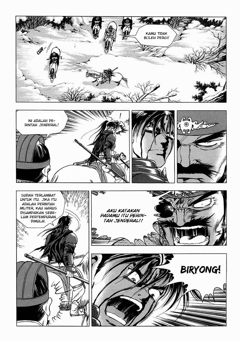 Yongbi chapter 94 halaman 4
