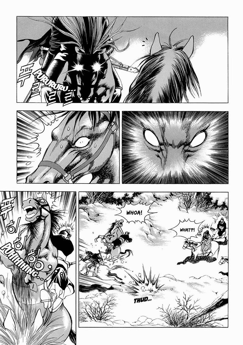 Yongbi chapter 94 halaman 5