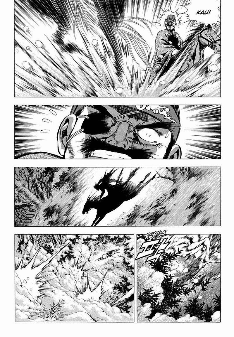 Yongbi chapter 94 halaman 6