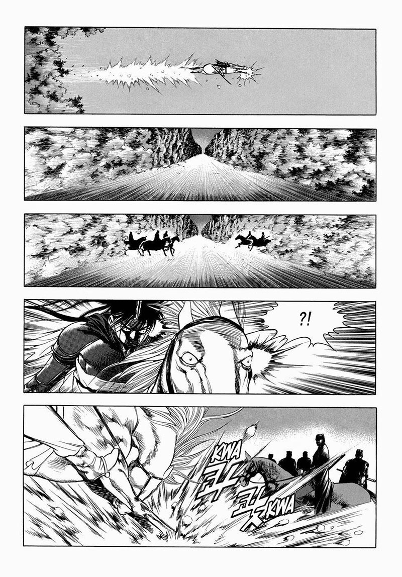 Yongbi chapter 94 halaman 7