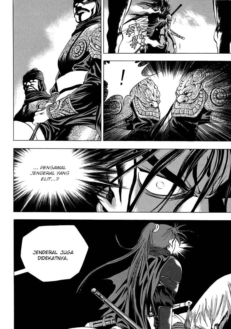 Yongbi chapter 94 halaman 8