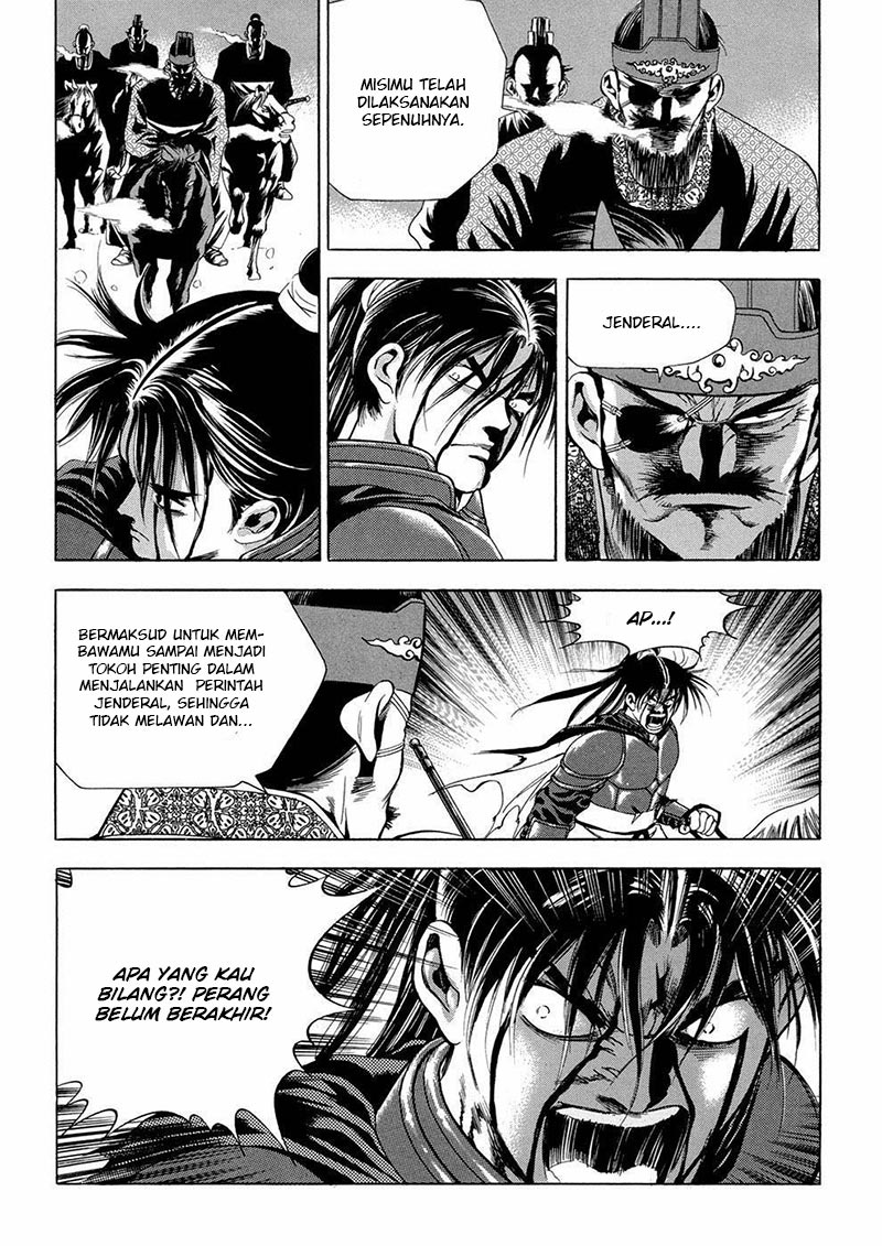 Yongbi chapter 94 halaman 9