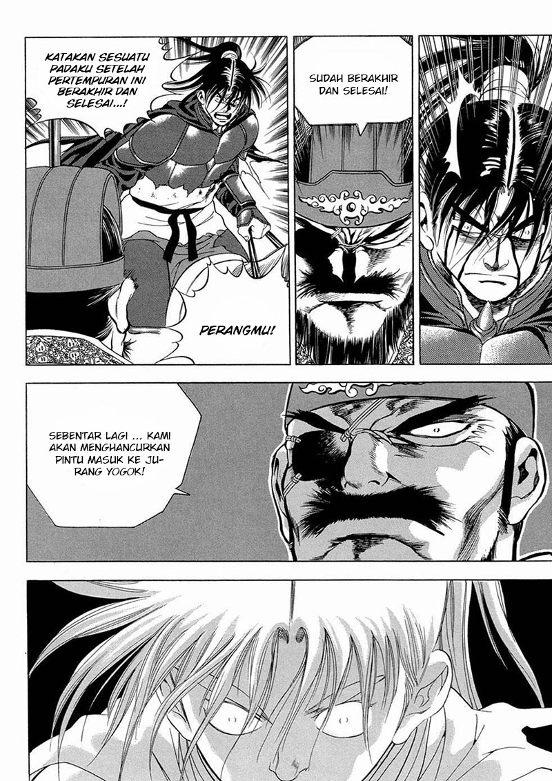 Yongbi chapter 94 halaman 10