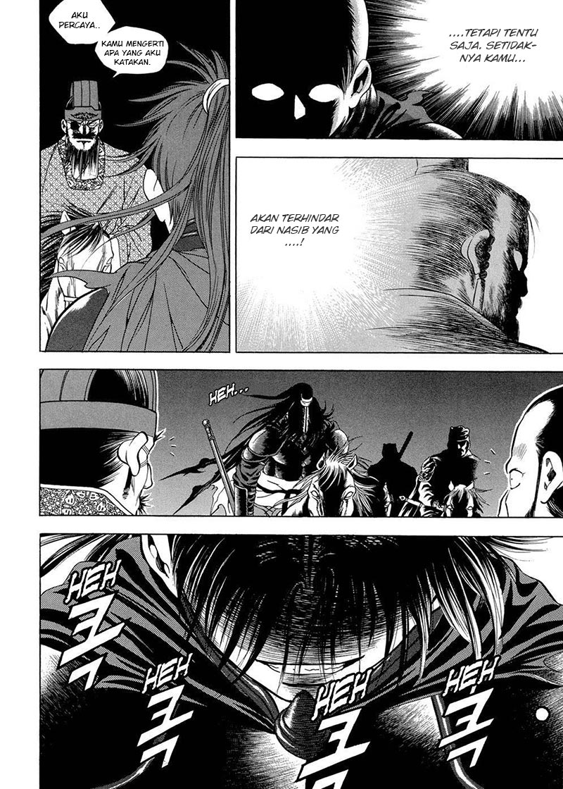 Yongbi chapter 94 halaman 12