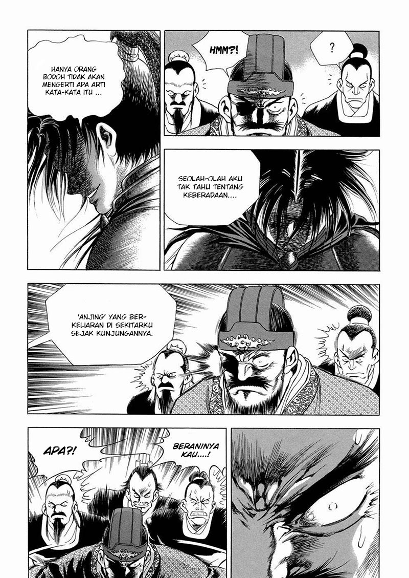Yongbi chapter 94 halaman 13