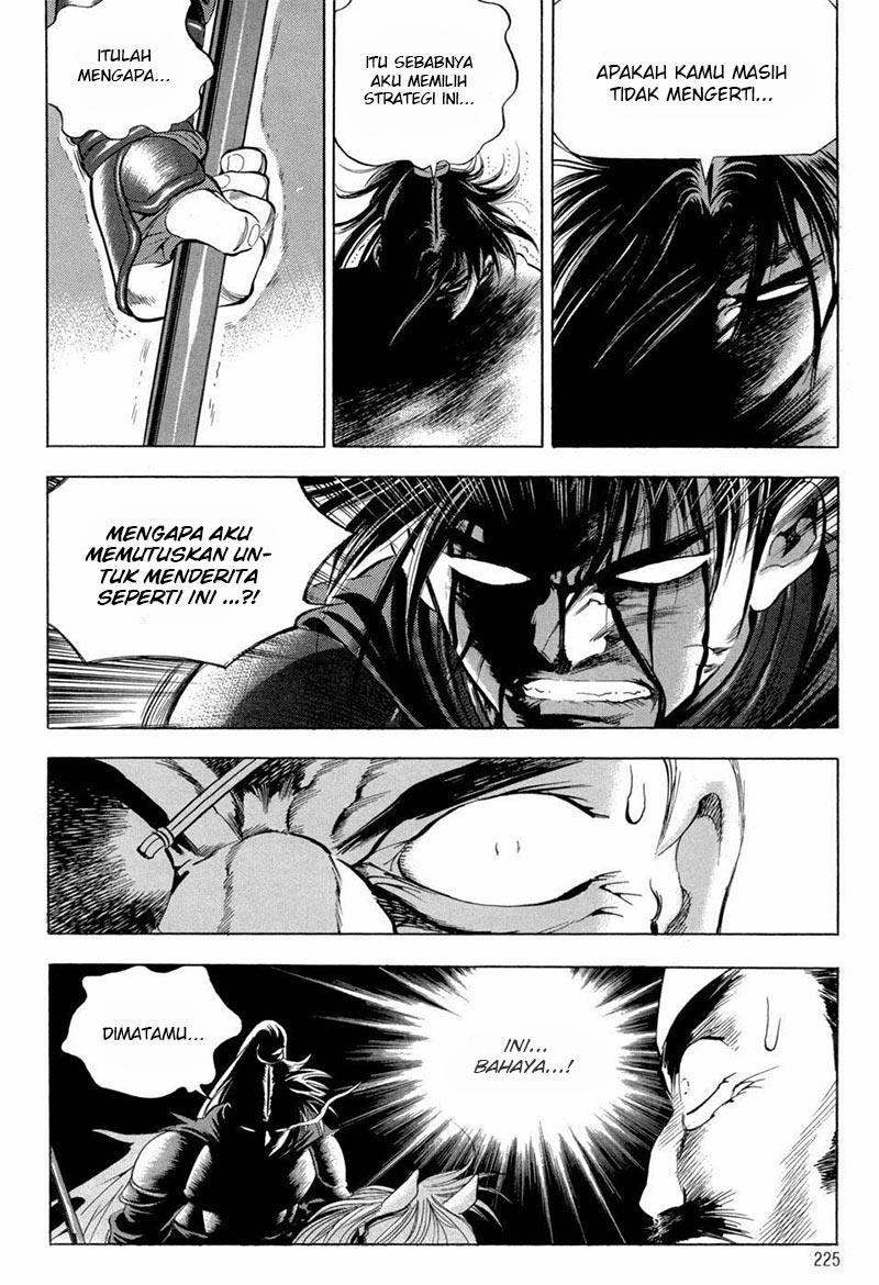 Yongbi chapter 94 halaman 14