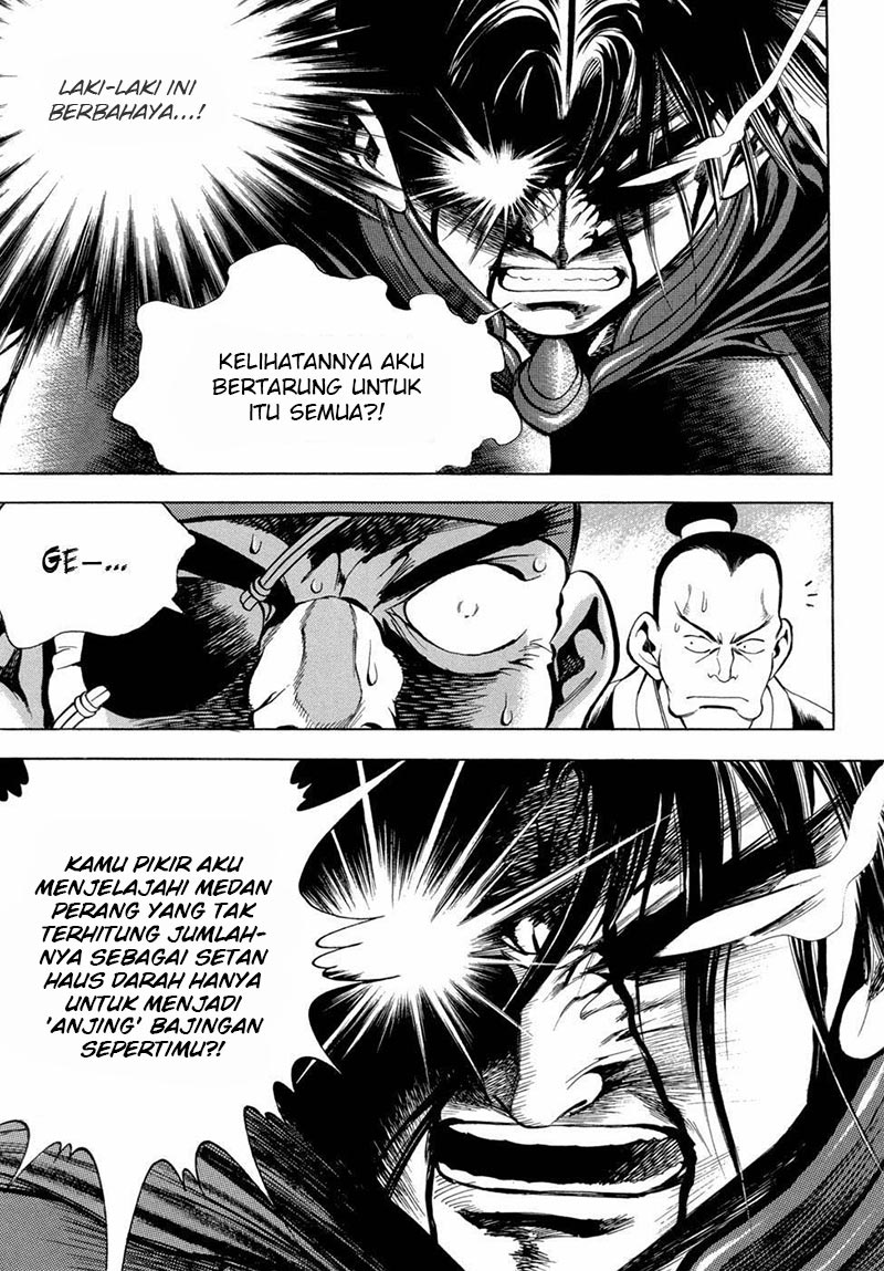 Yongbi chapter 94 halaman 15