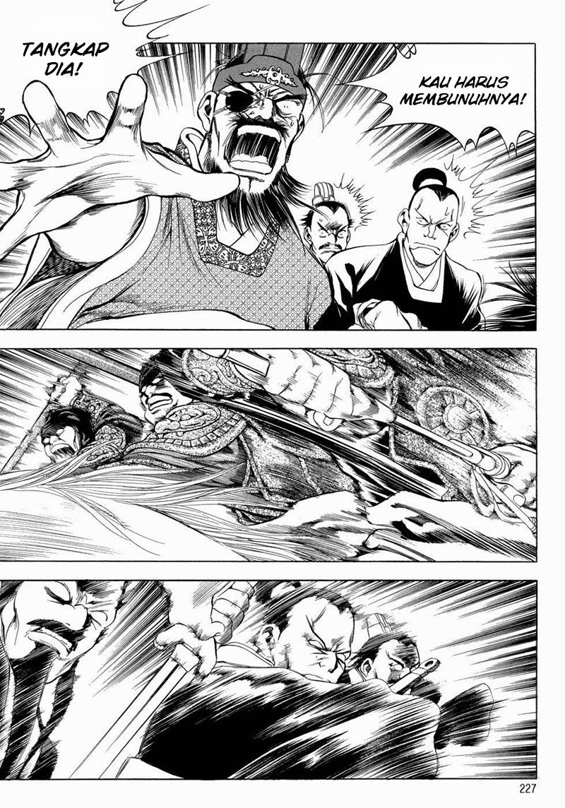 Yongbi chapter 94 halaman 16