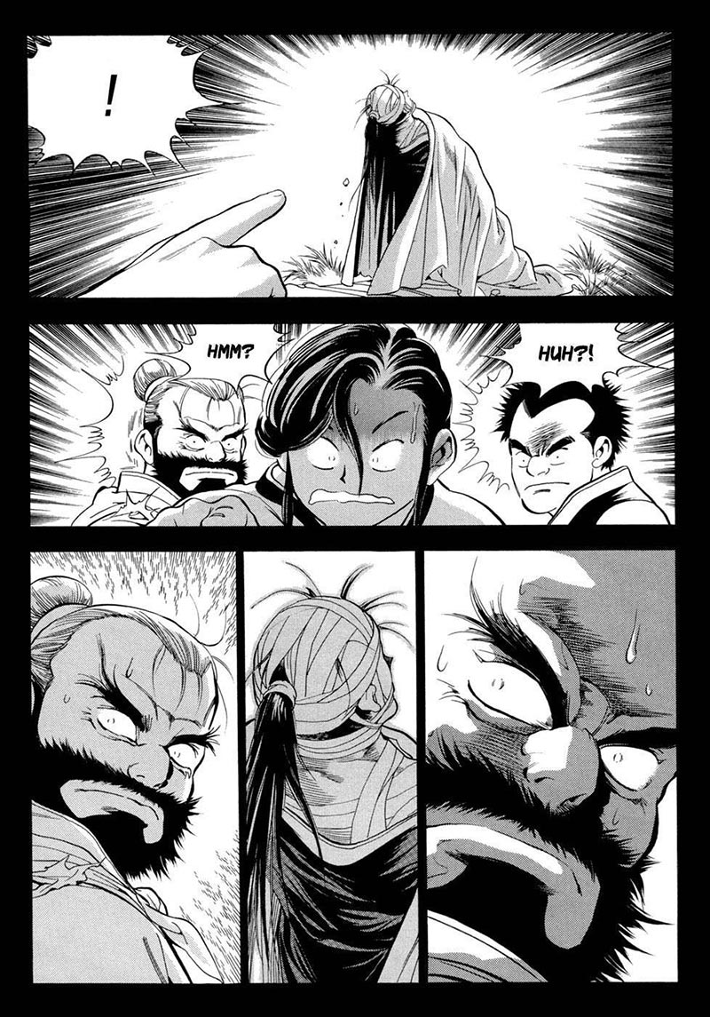 Yongbi chapter 94 halaman 21