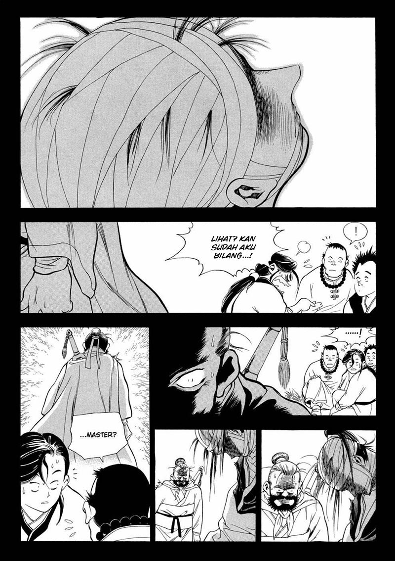 Yongbi chapter 94 halaman 22