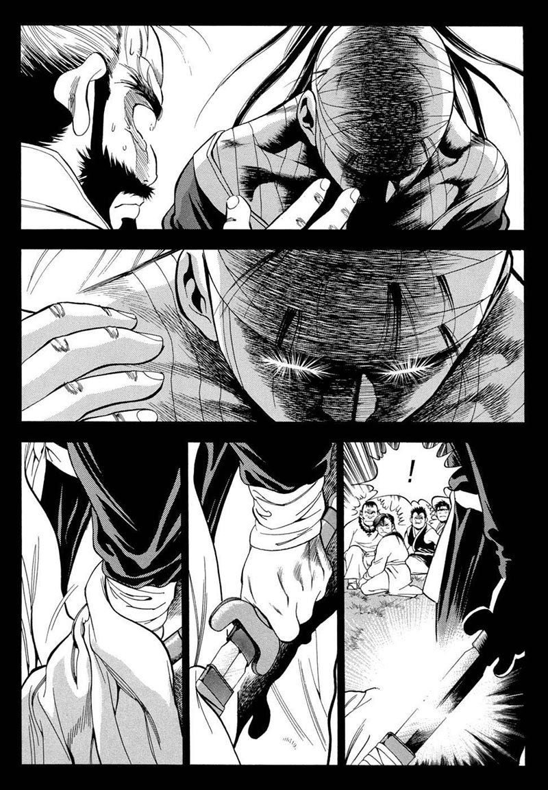 Yongbi chapter 94 halaman 23