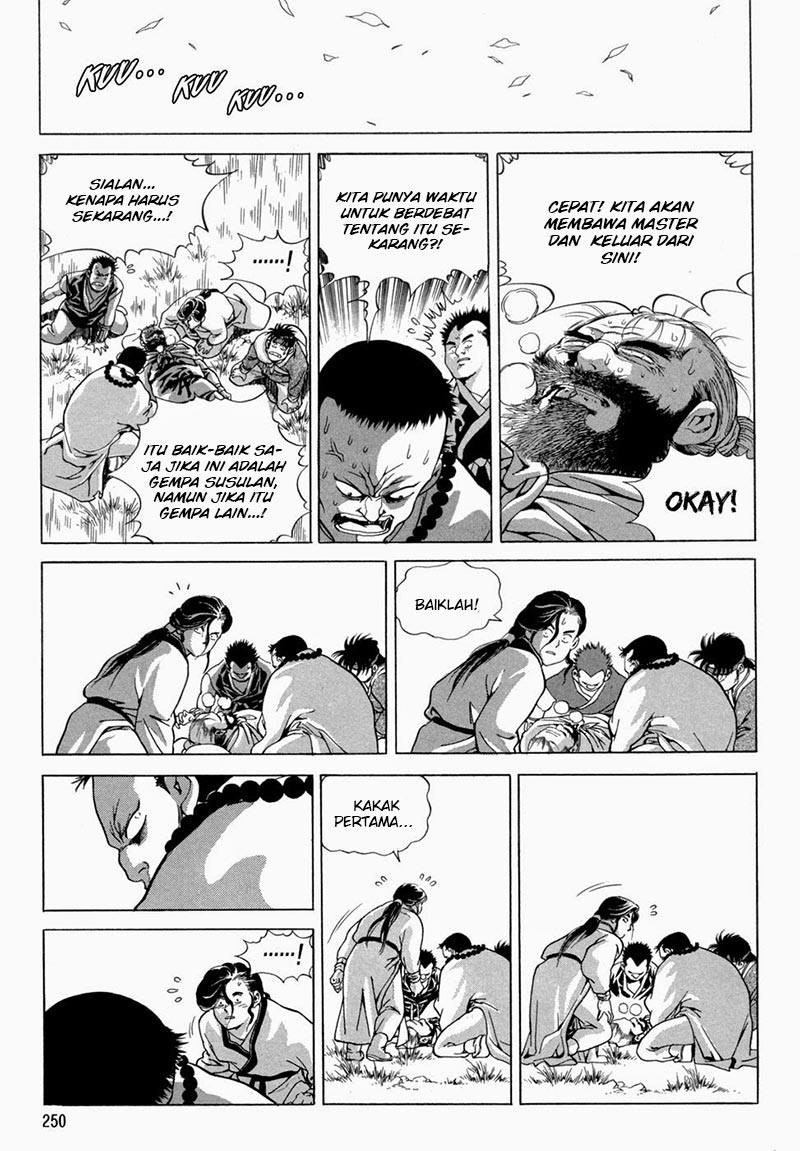Yongbi Bab 95 halaman 14