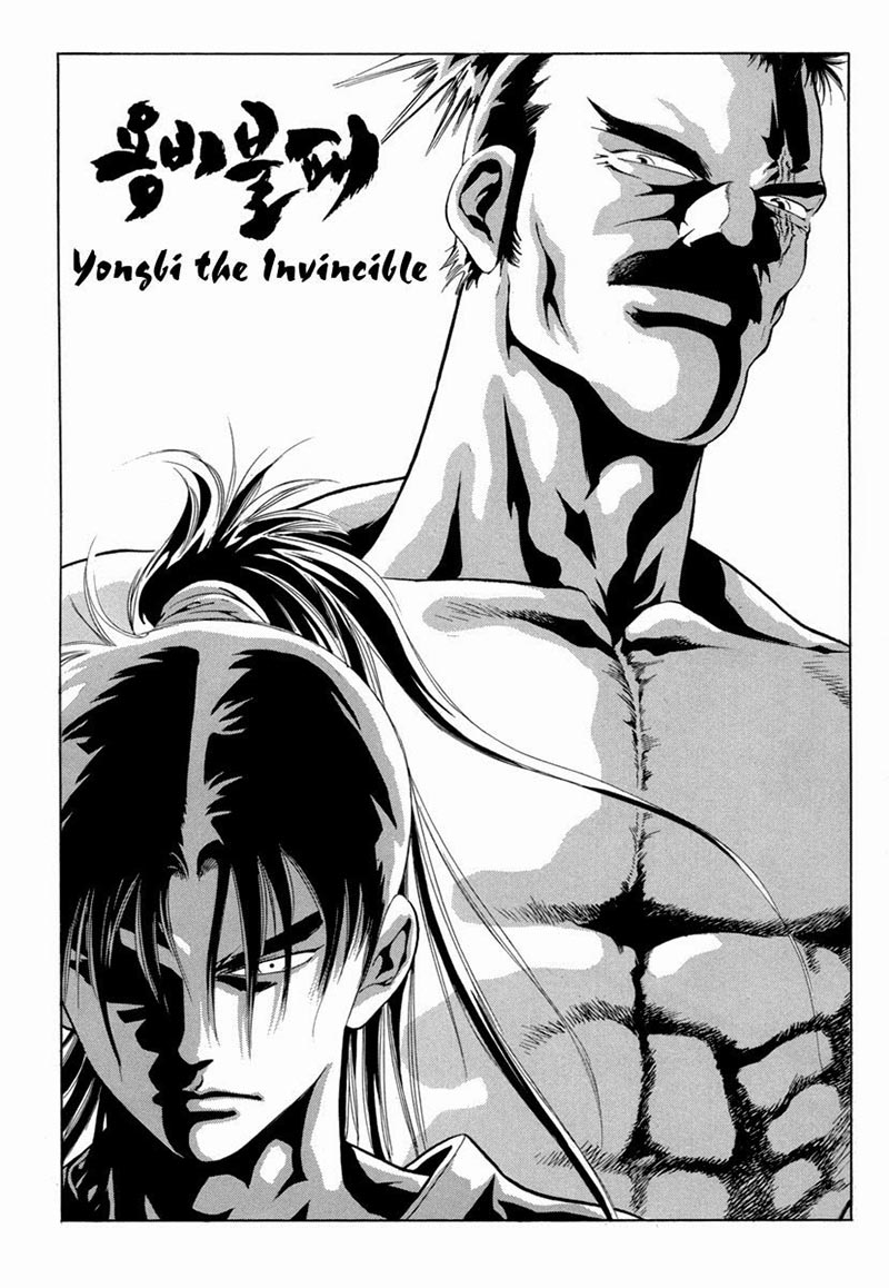Yongbi chapter 96 halaman 6