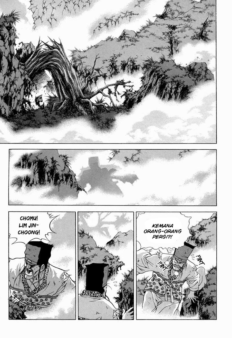 Yongbi chapter 96 halaman 7