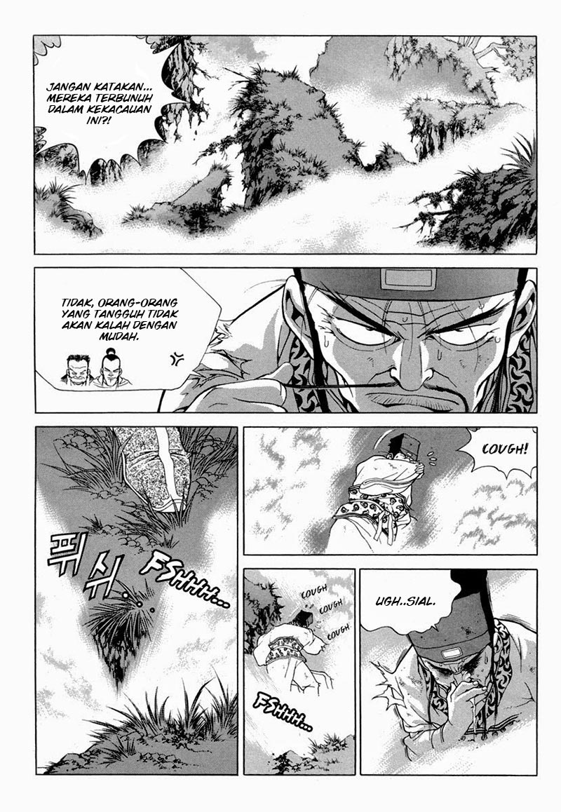 Yongbi chapter 96 halaman 8